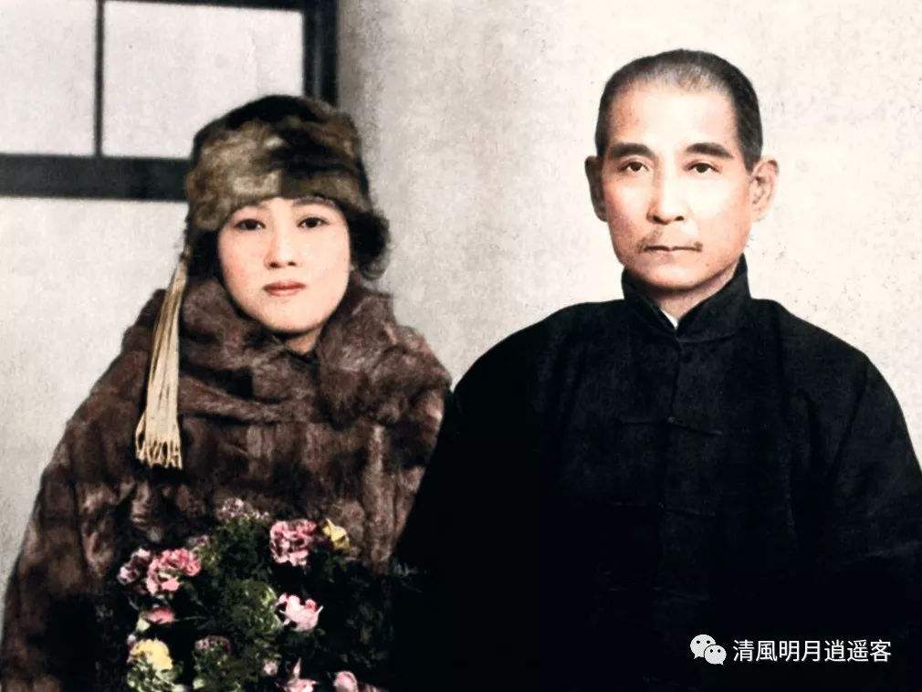 孫中山
