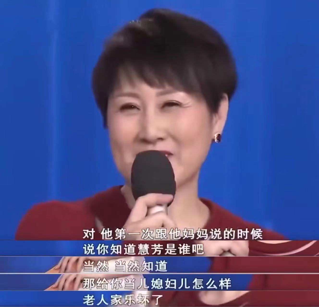 張建全