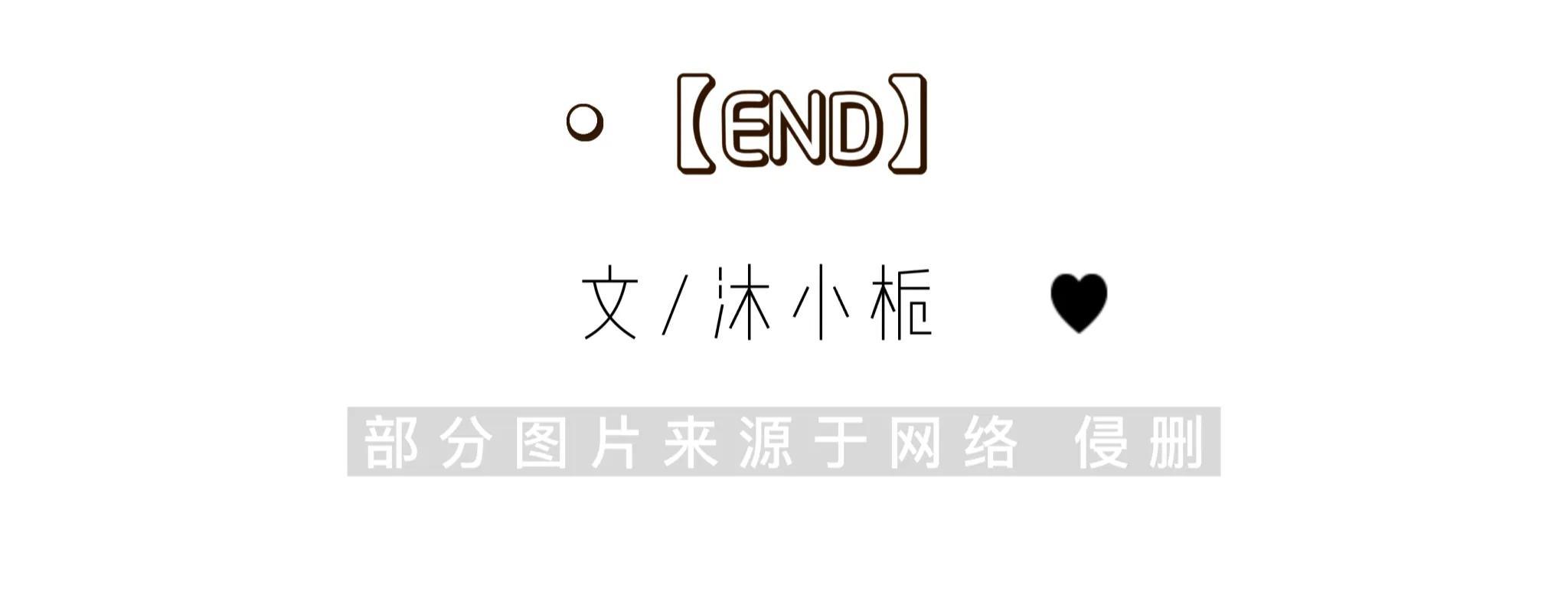 張萬森
