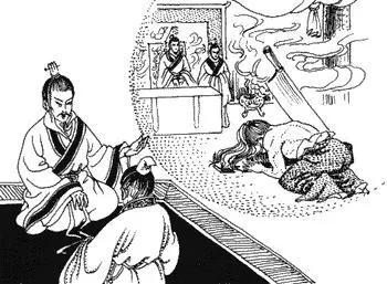 廉頗