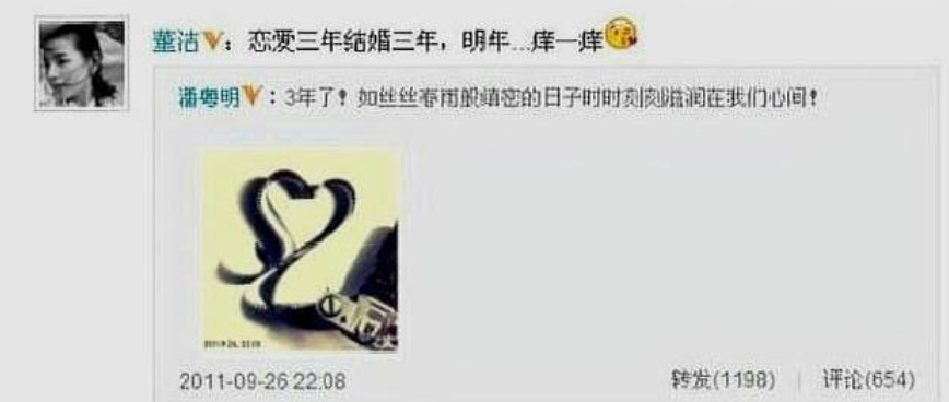 王大治