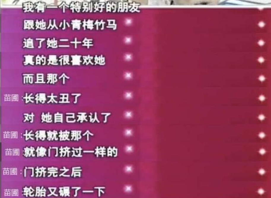 王大治