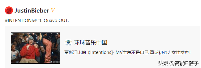 比伯