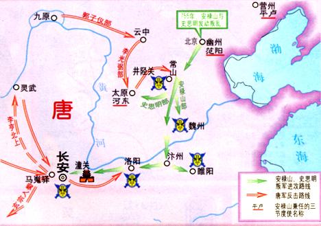 李隆基