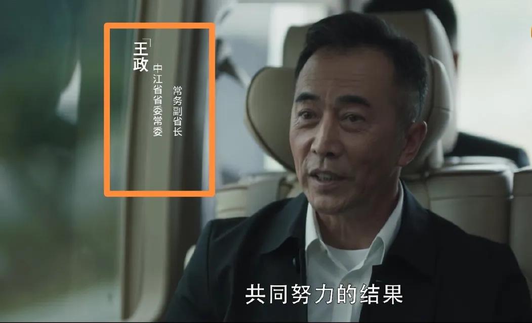 高明遠