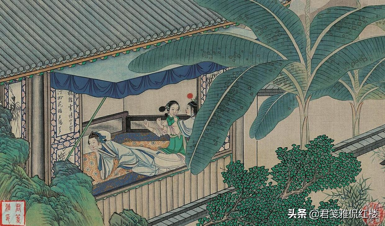 探春