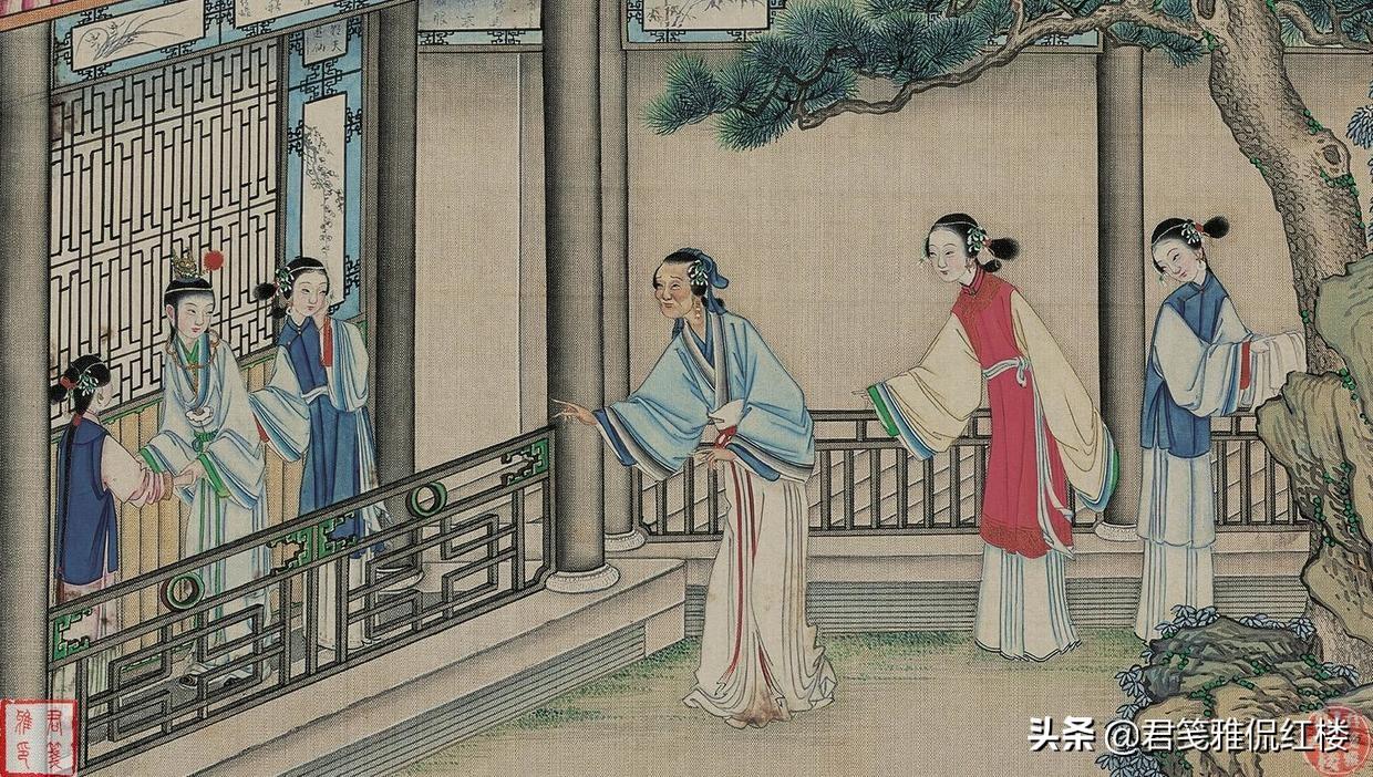 探春
