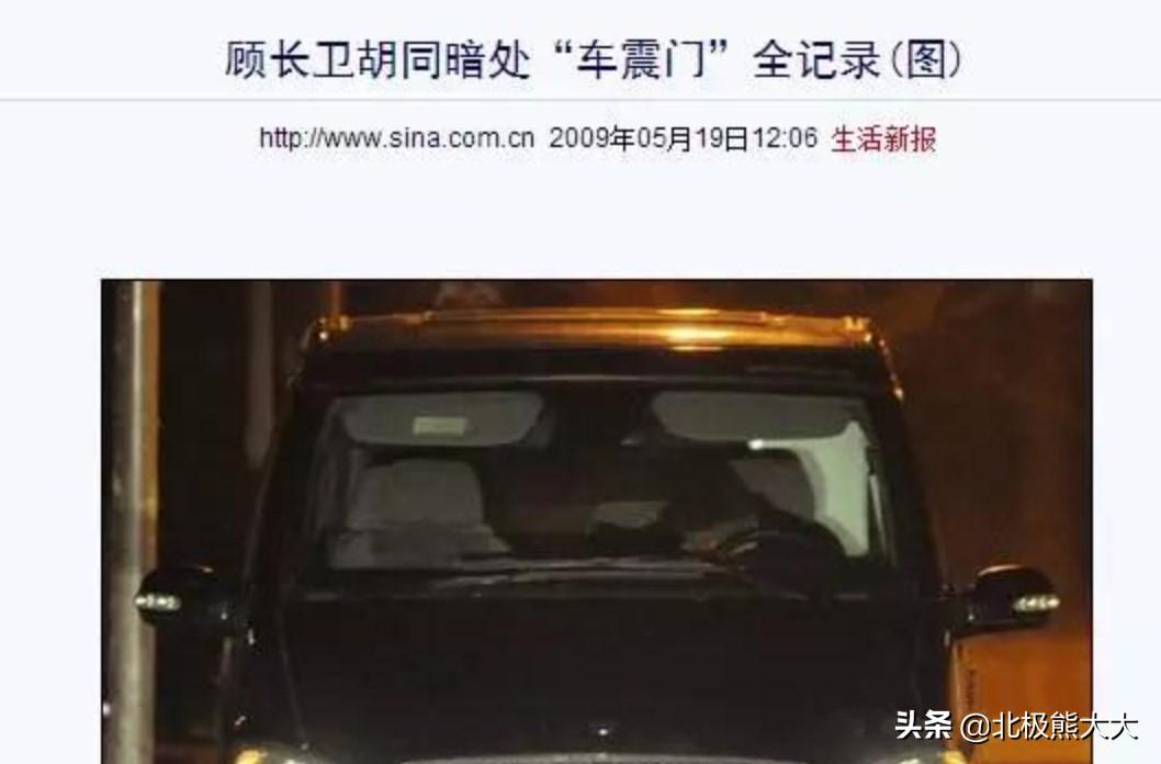 卓偉