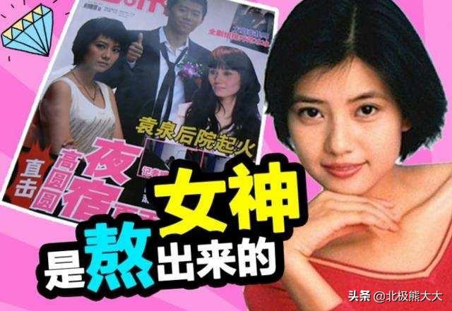 卓偉