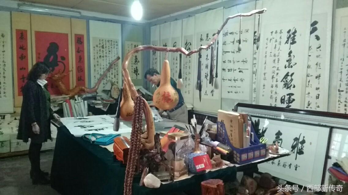 秋石