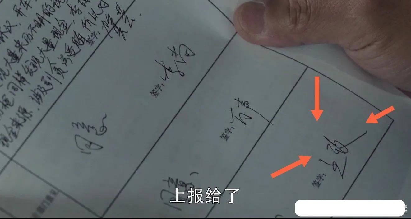 高明遠