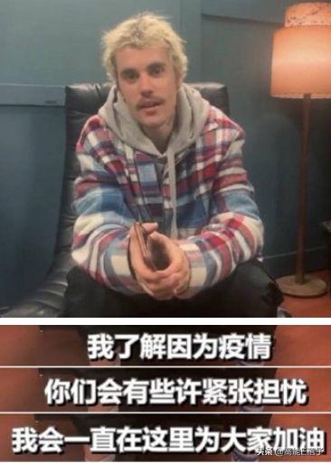 比伯