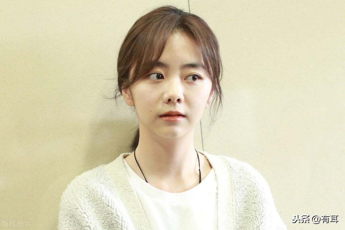 譚松韻