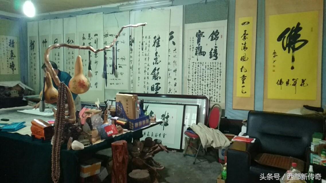 秋石