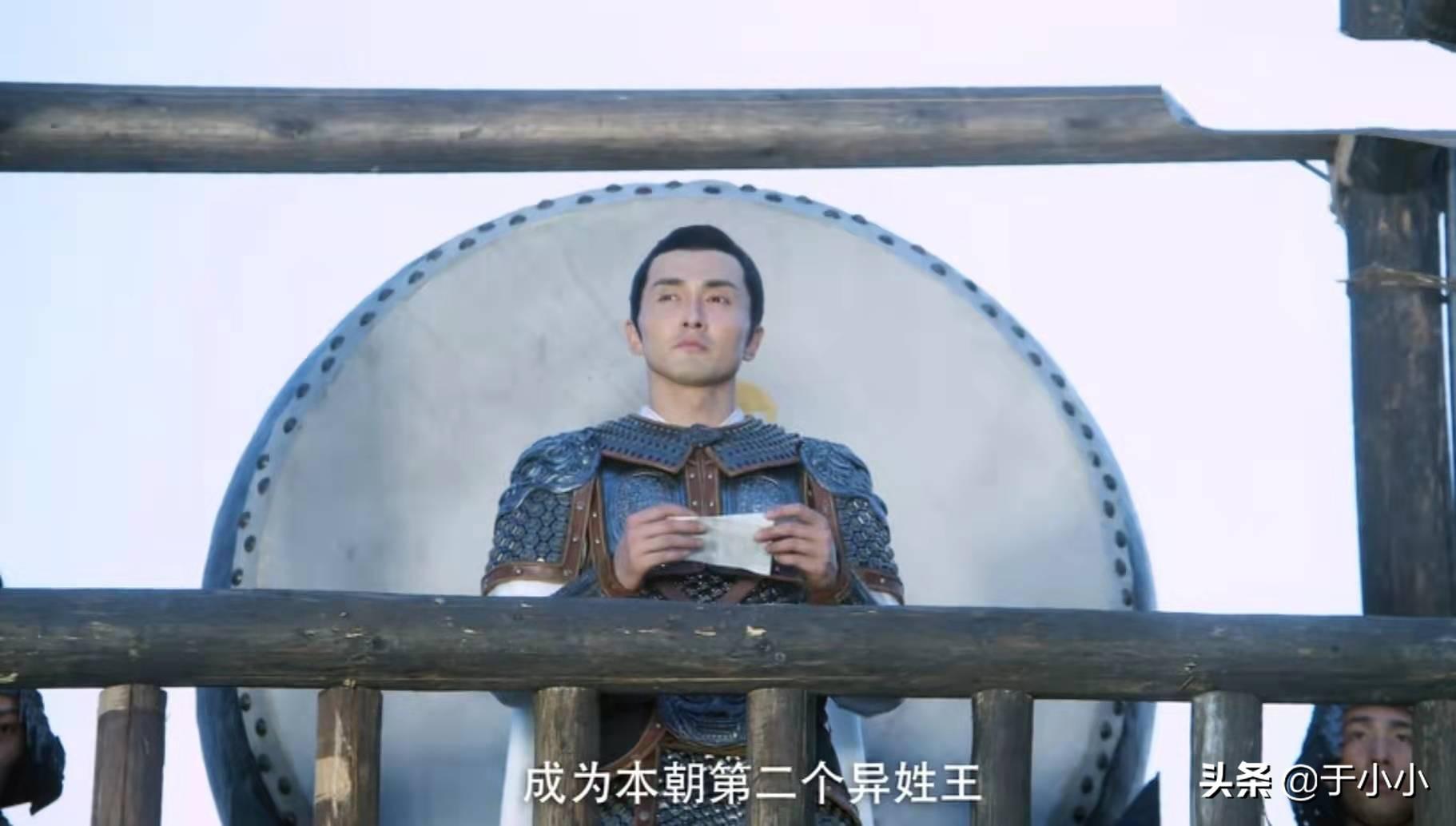 徐鳳年