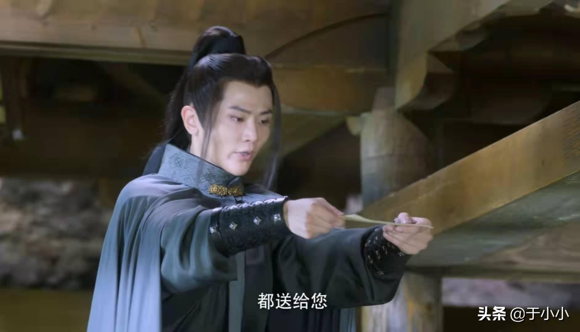 徐鳳年