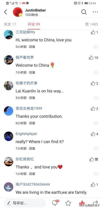 比伯