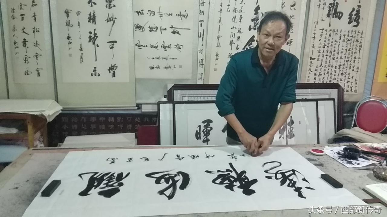 秋石