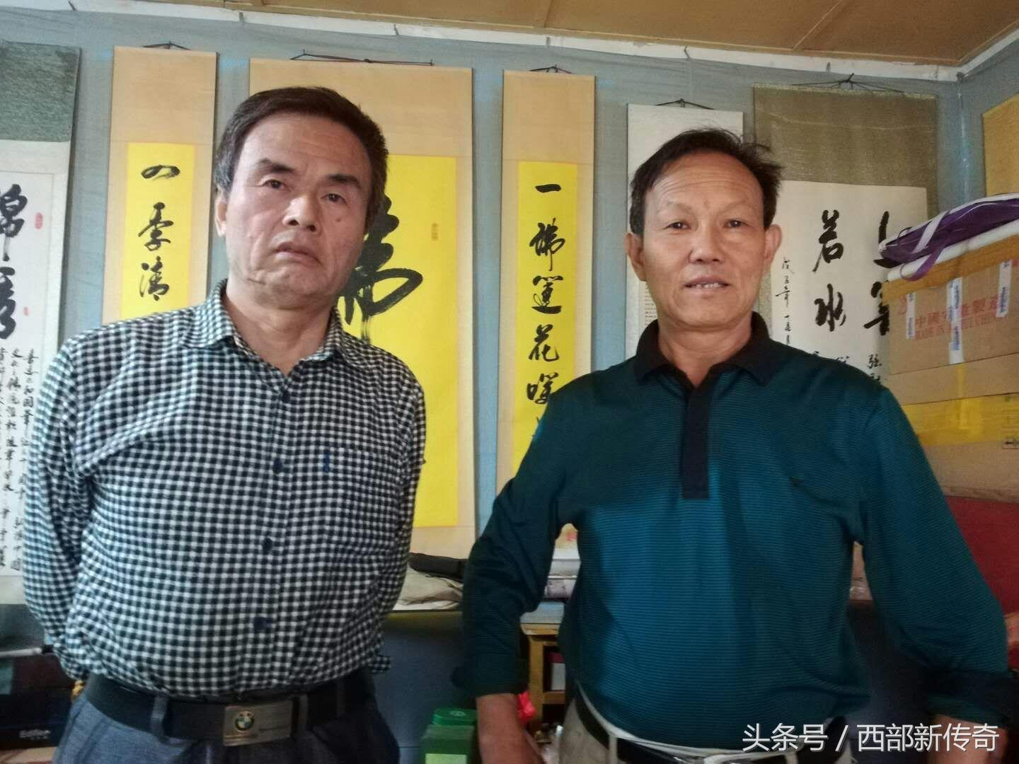 秋石