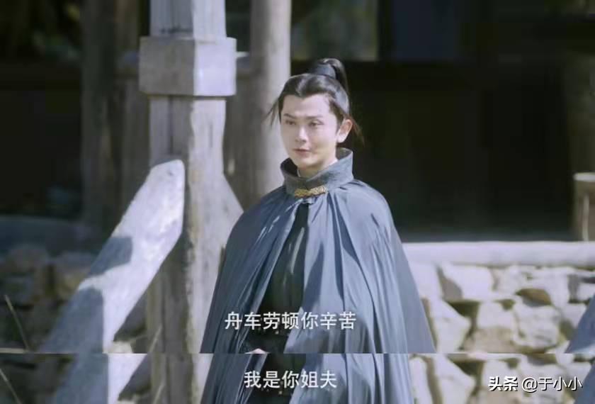 徐鳳年