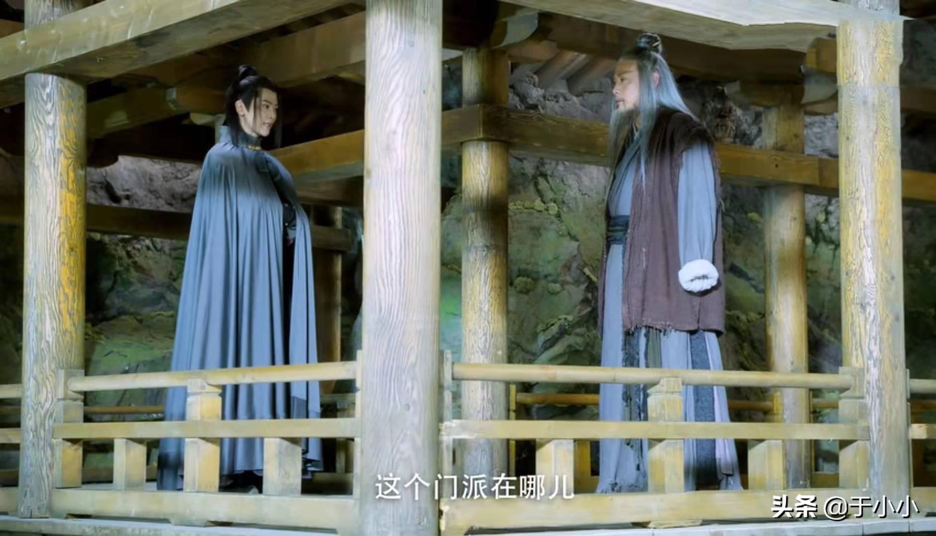 徐鳳年