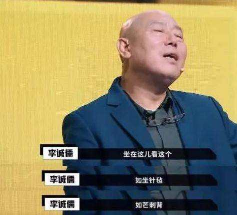 張子楓