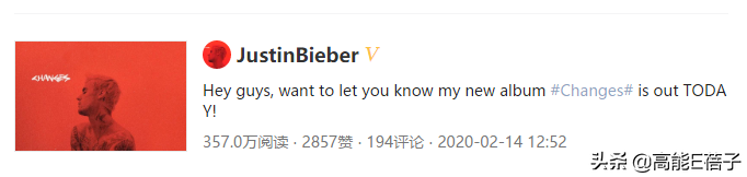 比伯