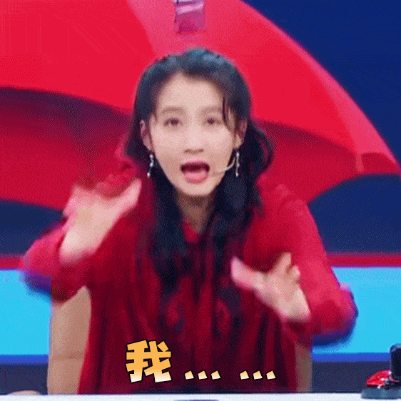 張子楓