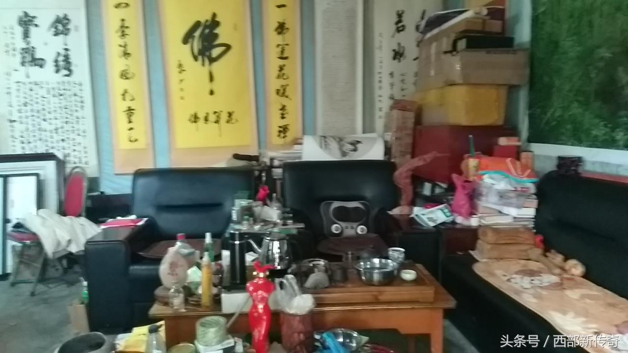 秋石