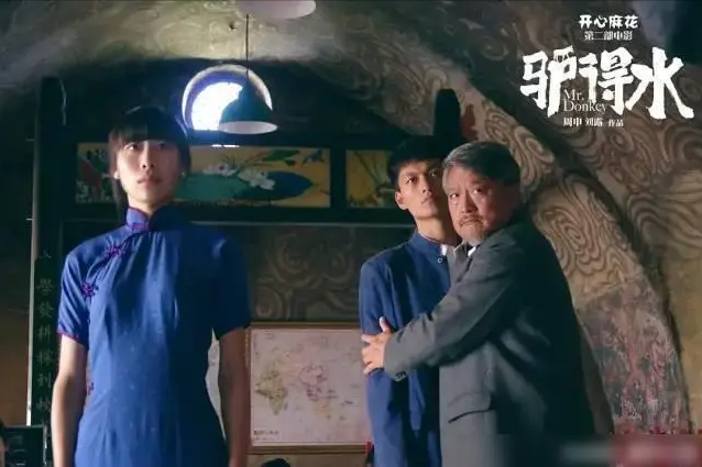 任素汐