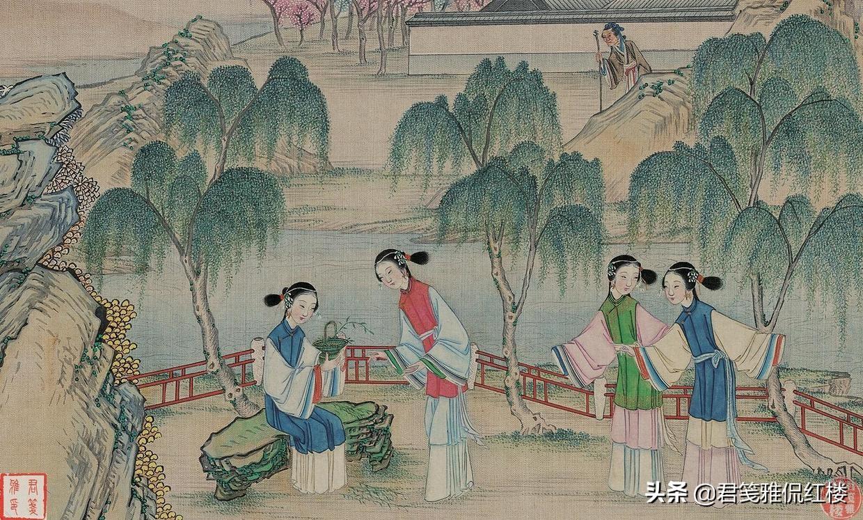 探春