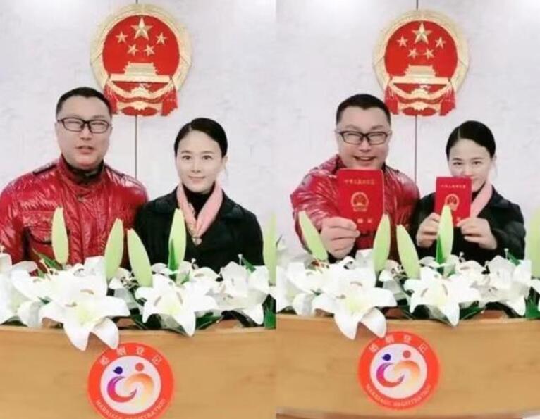 尹相傑