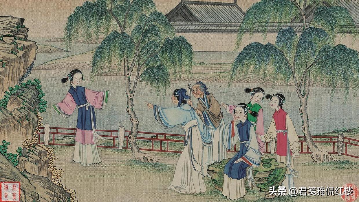 探春