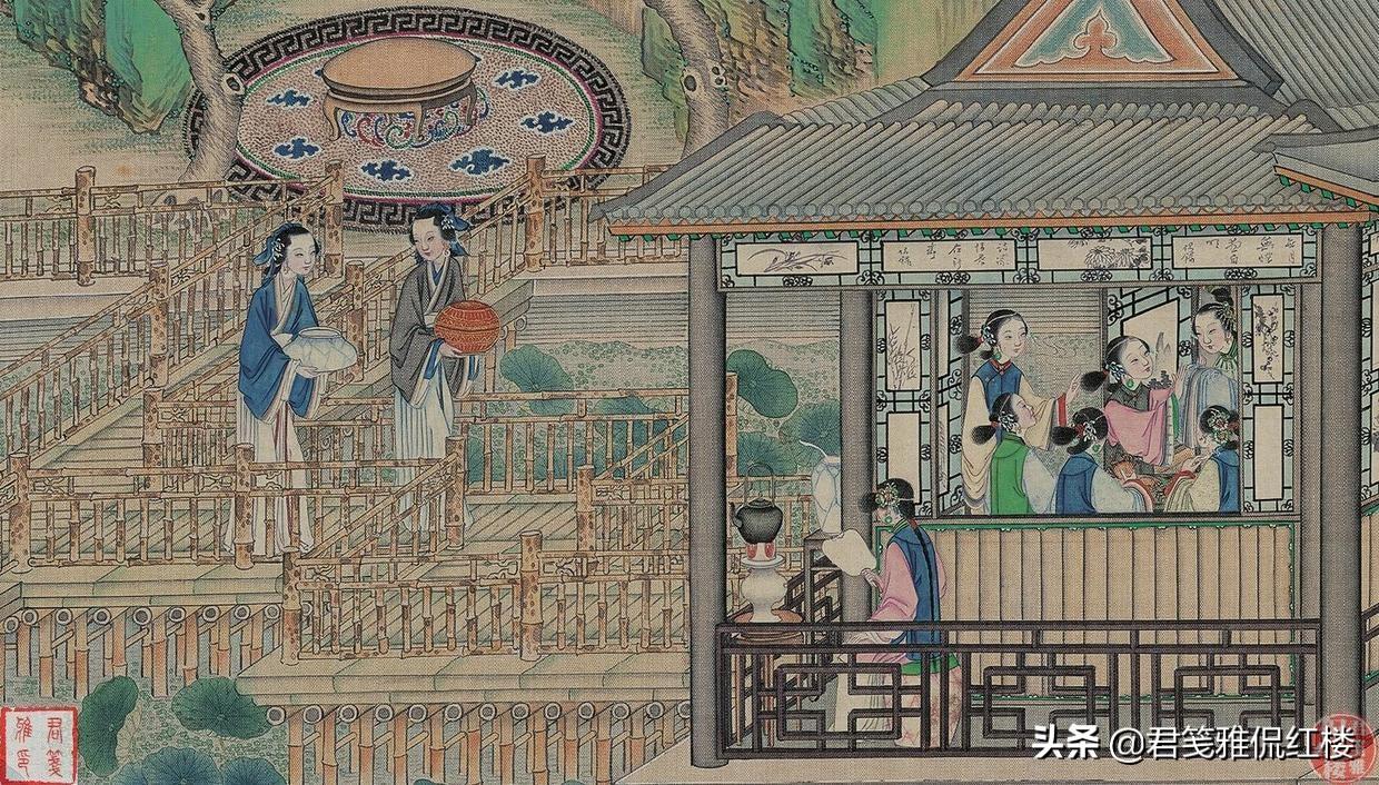 探春