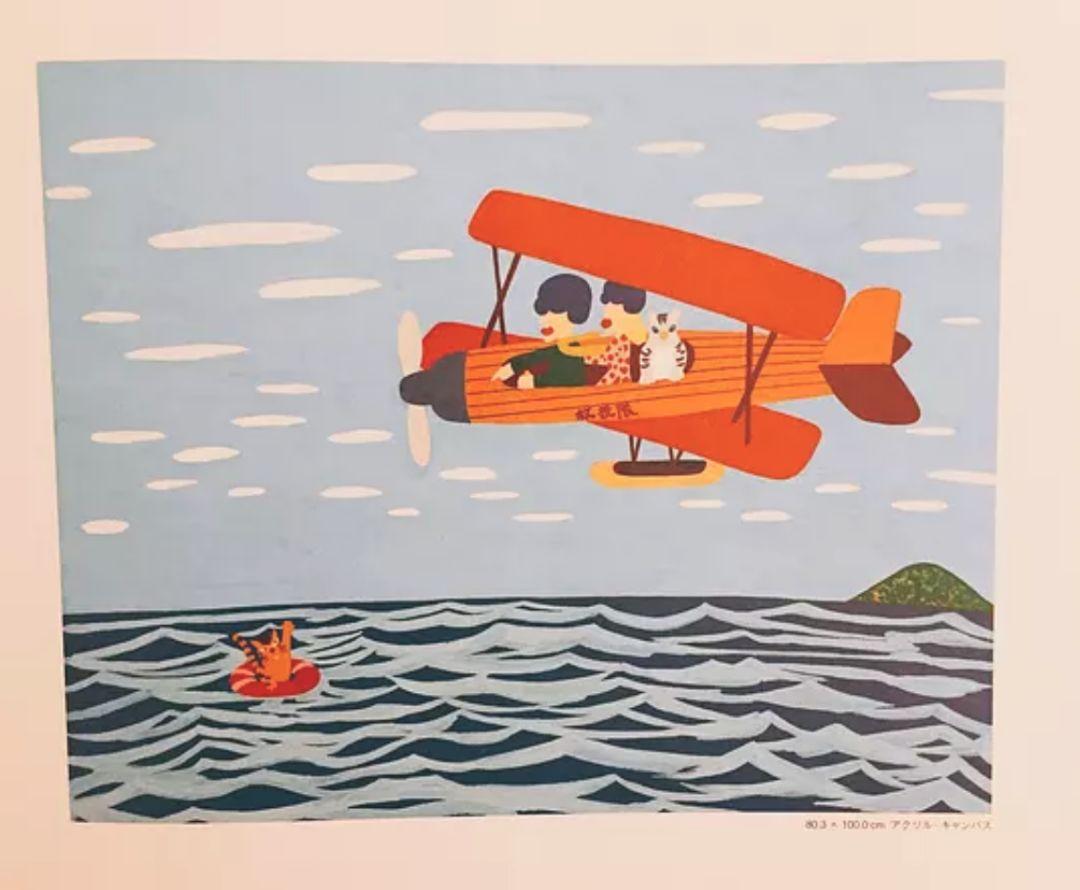 北野武