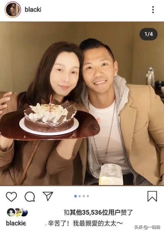 范瑋琪