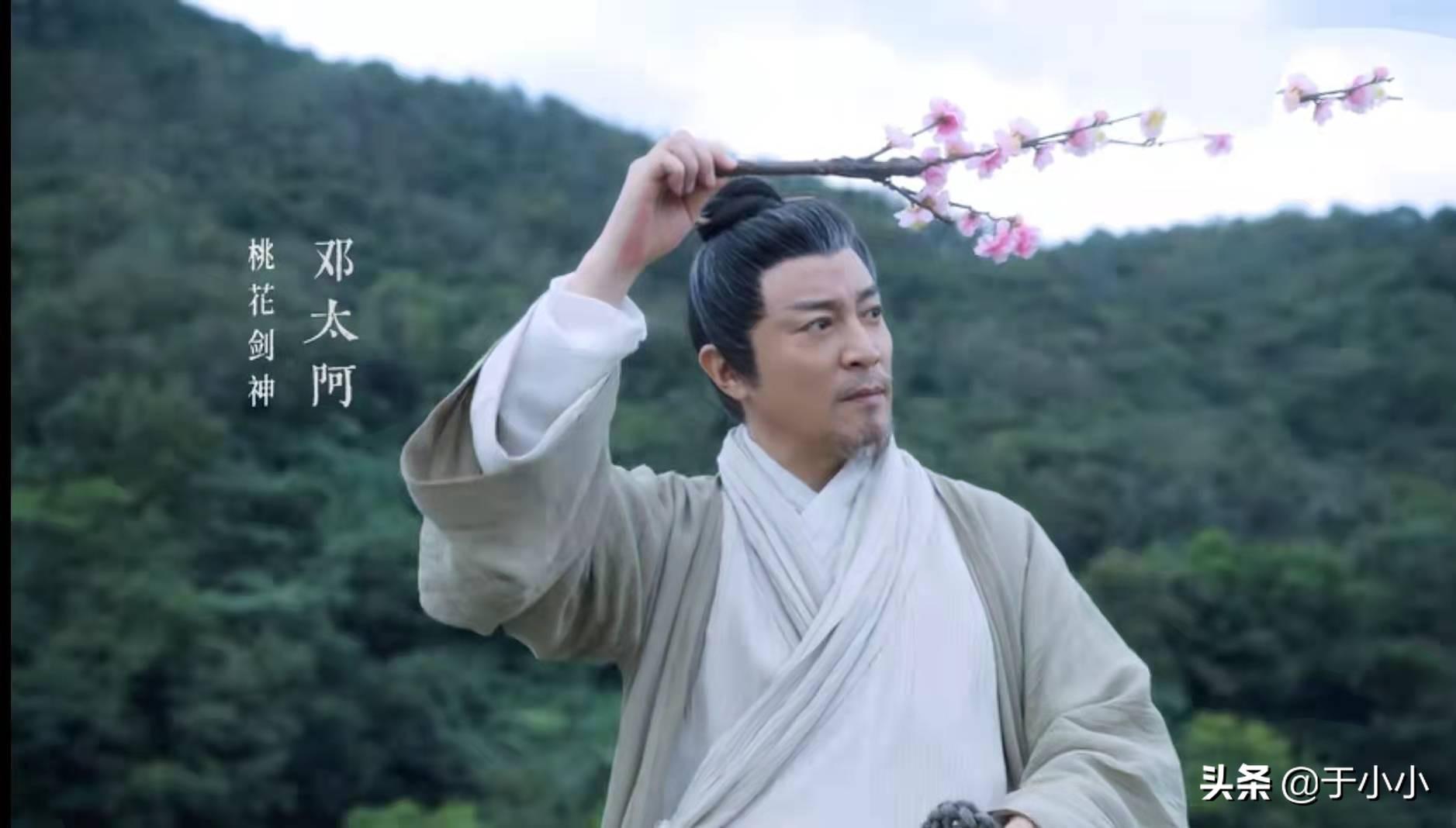 徐鳳年