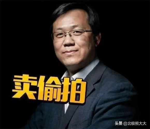 卓偉
