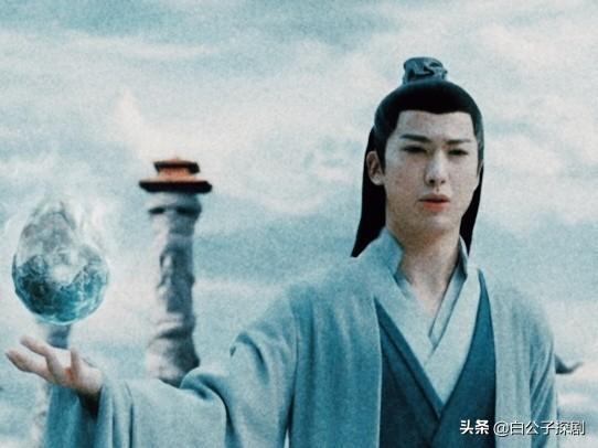 上古後池