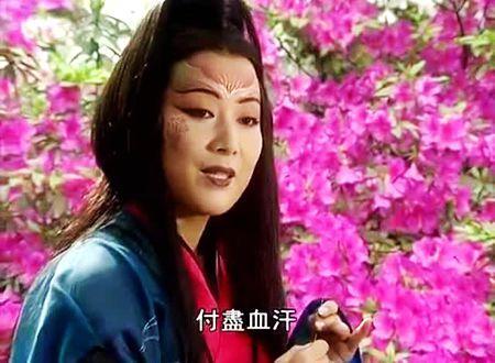 東方不敗