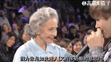 比伯