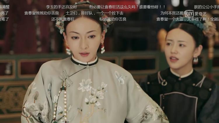 袁春望
