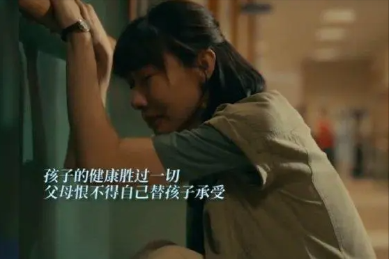 任素汐