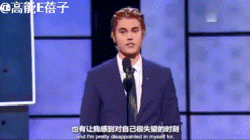 比伯