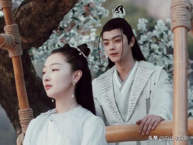 上古後池