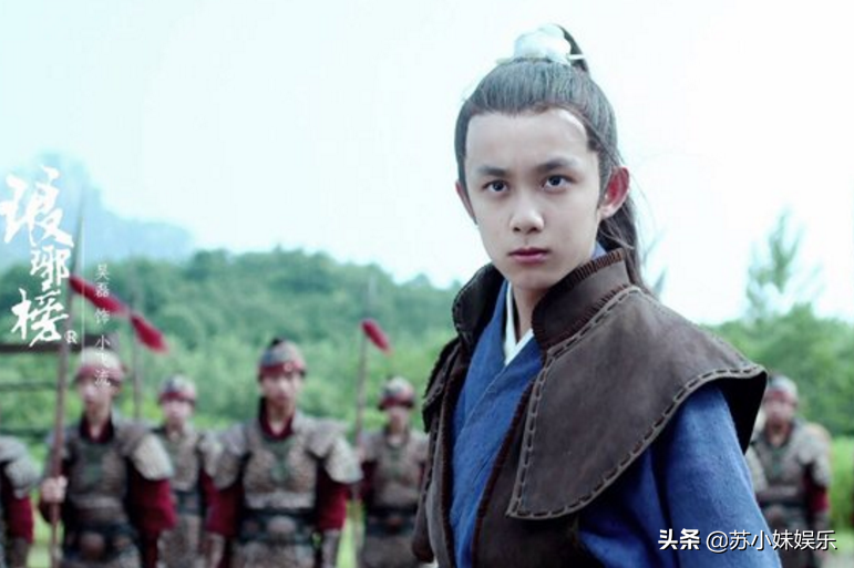 吳磊