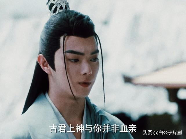 上古後池