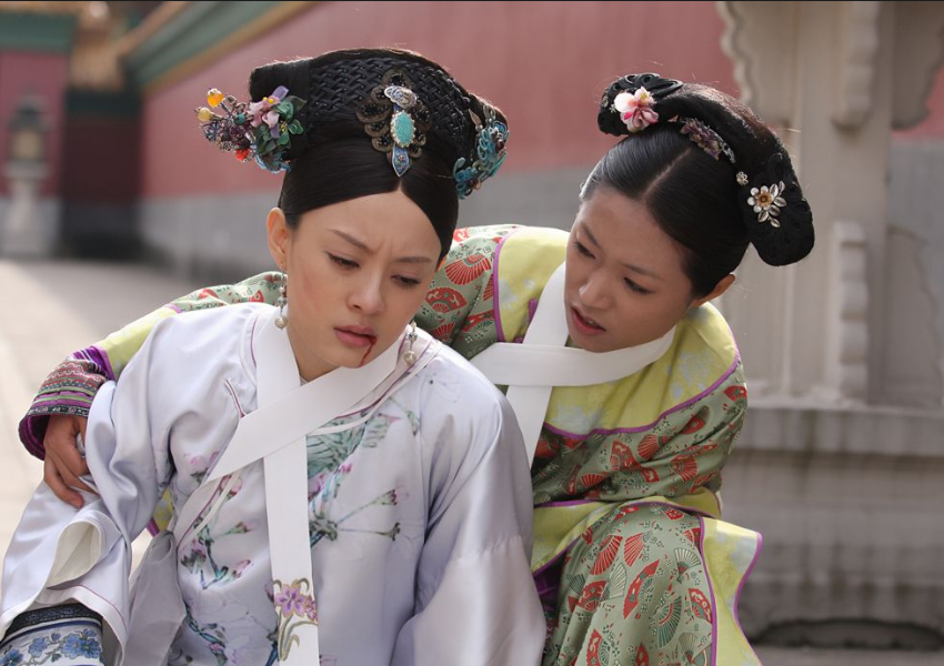 甄嬛