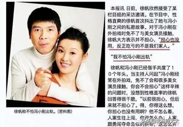 卓偉