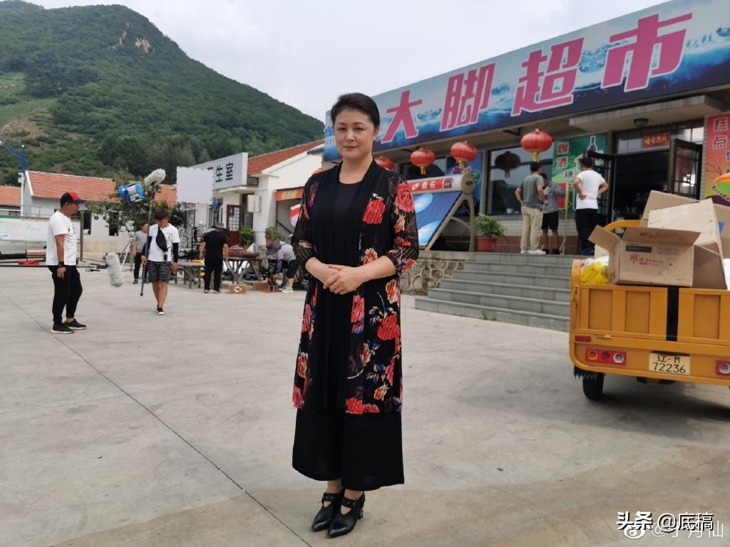 於月仙